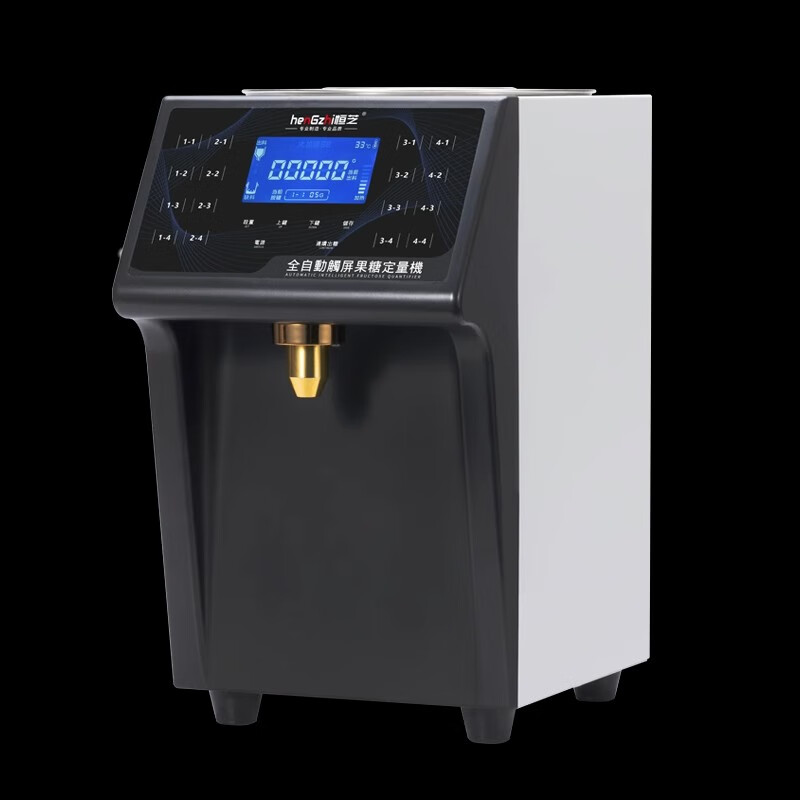 Wakda Fructose Machine Fruit Powder Machine Commercial Milk Tea Shop Single Cylinder Fructose Quantification Machine Milk Tea Shop Equipment Complete Set of Fully Automatic Stainless Steel 16-Grid Commercial Microcomputer Fructose Quantification Machine Double Cylinder Black Single Cylinder (Fruit Powder Machine)