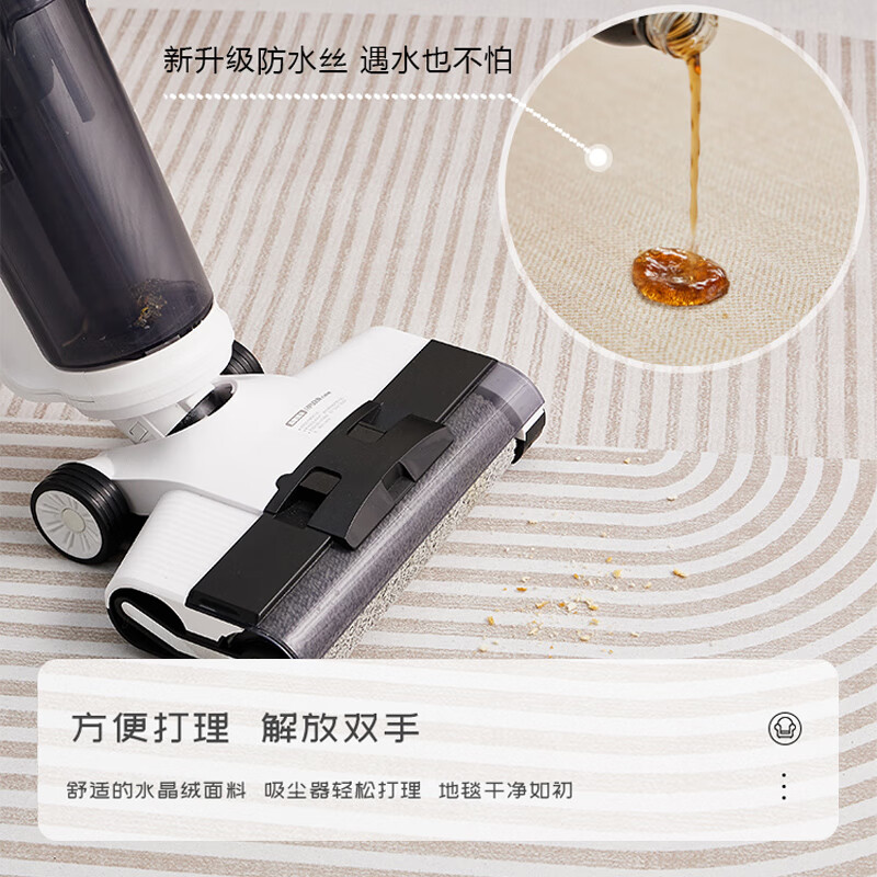 Carpet under the dining table Japanese style study swivel chair chair floor mat home living room bedroom desk gaming chair wooden floor Vanilla-2N 140*200cm Sound insulation and noise reduction, non-slip and wear-resistant