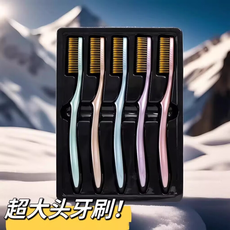 Bolang's high-quality, high-end authentic Korean imported large-head toothbrush with soft bristles for adults, family gift box, best-selling model, extended brush head with soft bristles, 5 pieces