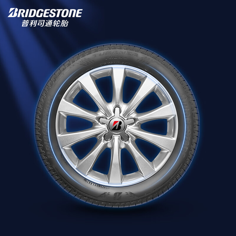 Bridgestone car tire 215/55R17 94V T005A matched with Asia Dragon and Crown Camry Passat