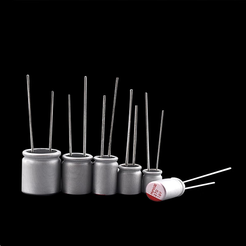 Zejie solid electrolytic capacitor 6.3V 10V 16V 25V 35V 100UF 220UF 470UF direct plug 1000uF16V10x12mm (5 pieces)