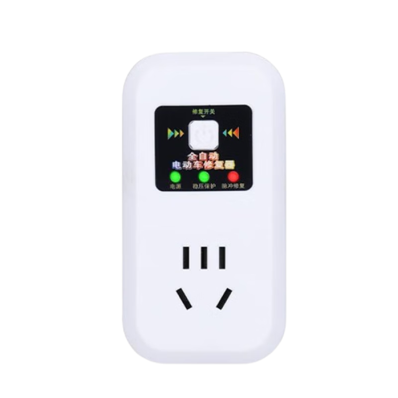 Genuine battery repairer, fully automatic power-off repair, universal activation for two- and three-wheel electric vehicles to extend battery life