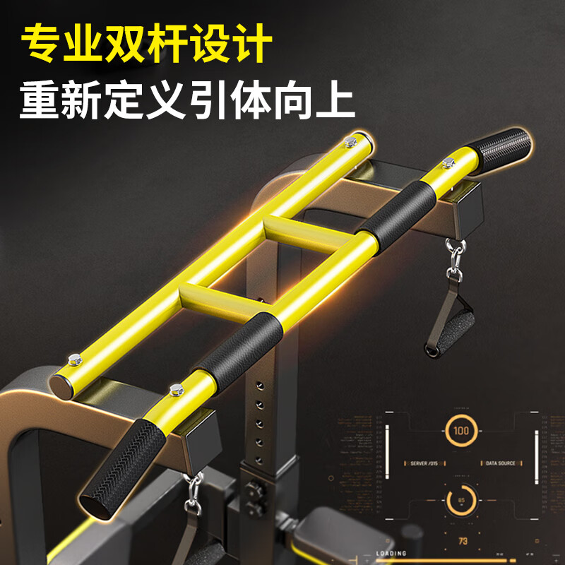 MAISCTON horizontal bar indoor home pull-up device home fitness equipment lumbar process hanging bar stretching lumbar vertebra floor traction frame flagship model + triangle ring