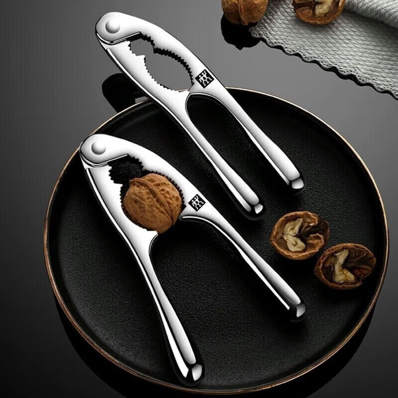 RSRDDY German quality ZWILLING German tail goods aluminum alloy nut clips new multi-functional thickened nut clips two walnut clips