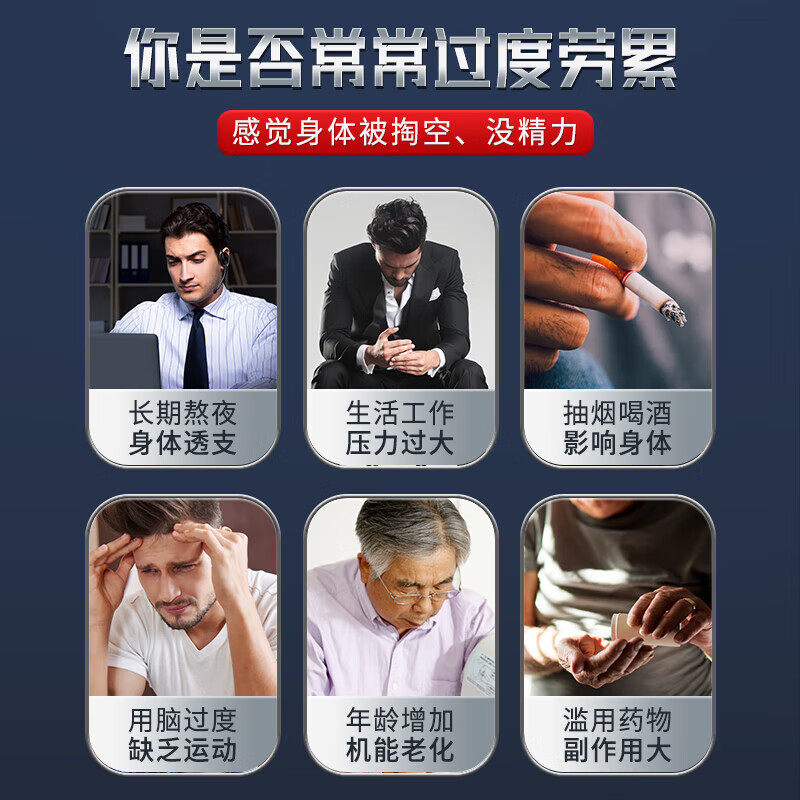 Tong Ren Tang Deer Antler Maca American Ginseng Tablets Maca Ginseng Pressed Tablets Candy Mac Card Rhodiola Rosea Wolfberry 3 Boxes