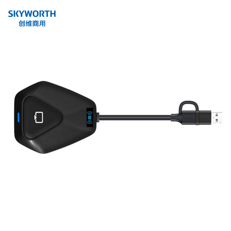 Skyworth conference flat-panel TV all-in-one machine 4K ultra-clear wireless projection mobile ultra-thin conference room display projection commercial TV teaching large screen KTP01A screen projection device