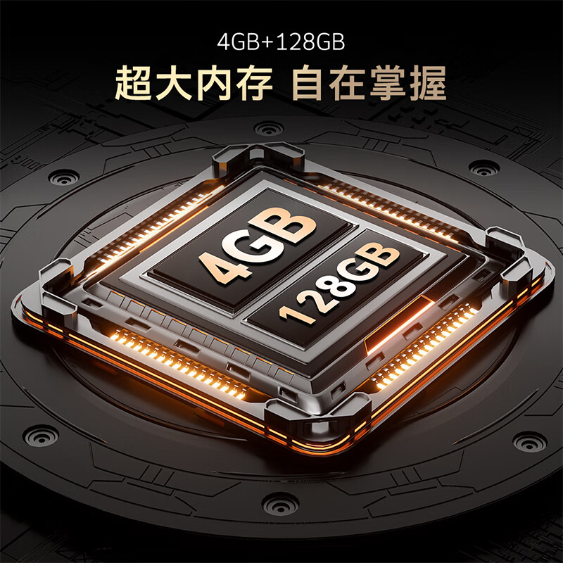 Skyworth 85J80F is the industry's first embedded TV that surpasses Mini LED. 330Hz ultra-high refresh rate. Seamless flush embedment. 4+128GB large memory. Sound bar.