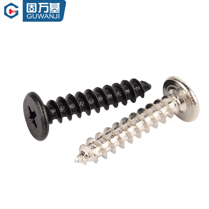 Guwanji CA iron nickel-plated/black flat head cross self-tapping screws large flat thin head flat head pointed tail wood self-tapping M3.5x12 (200 pieces) iron black