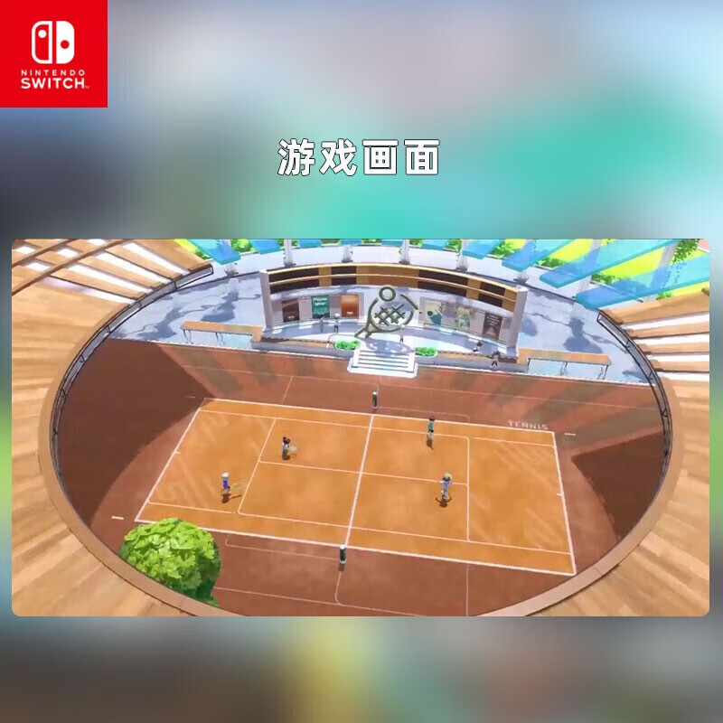 Nintendo Switch game cartridge, Nintendo NS game software, new overseas version in stock, Nintendo sports box (including straps), domestic quick delivery