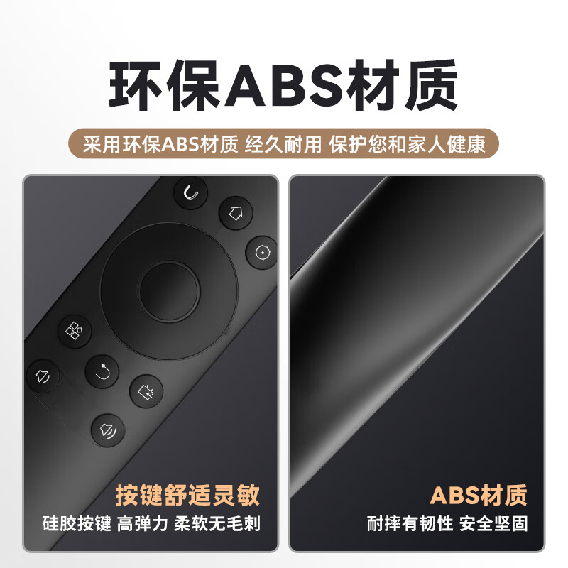 Equipped with Luo Changhong TV remote control, original factory suitable for infrared TV universal, suitable for RID830/55U3C/D2000i/A1U/RID820/810, free Panasonic battery