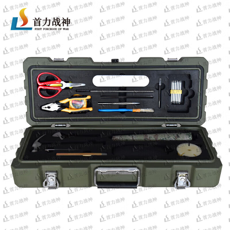 Shouli Ares Mechanic's Toolbox 565*215*135mmXTC Instrument Equipment Maintenance Toolbox Rotational Model