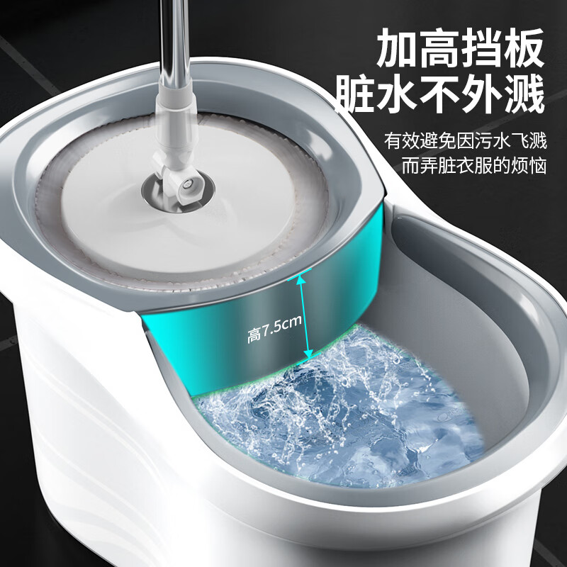 Baijiahaoshi spin mop 2 mops household one mop free hand wash 2025 lazy artifact spin dry bucket handle set