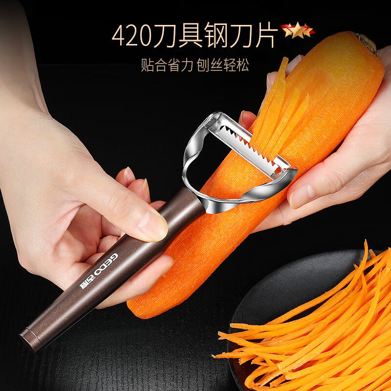 JIDU potato shred 304 stainless steel cucumber carrot grater multifunctional shredder grater Tang-304 grater