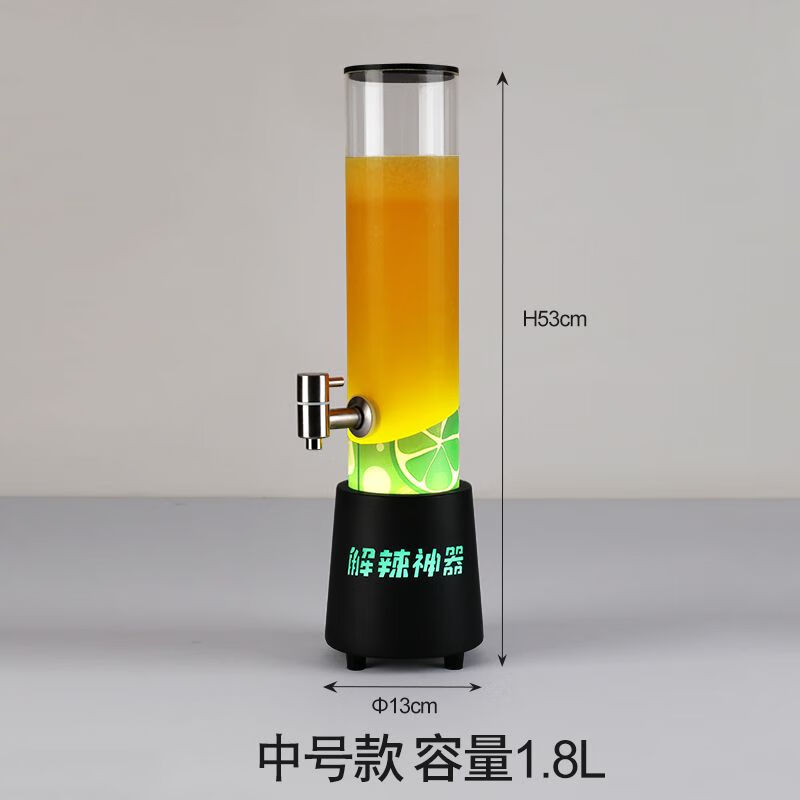 Kezitu bar special custom-made internet celebrity luminous stainless steel wine barrel beverage kettle with craft beer barrel, wine cannon and cola barrel thickening Customized 1.5 liter roaster's same style wine barrel + stainless steel water