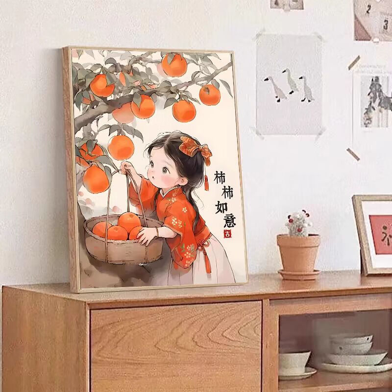 Kecss Shishi Ruyi cross stitch 2025 new line embroidery living room self-embroidery handmade vertical version porch embroidery gift full embroidery cotton thread 40*50CM medium grid 3-strand thread embroidery