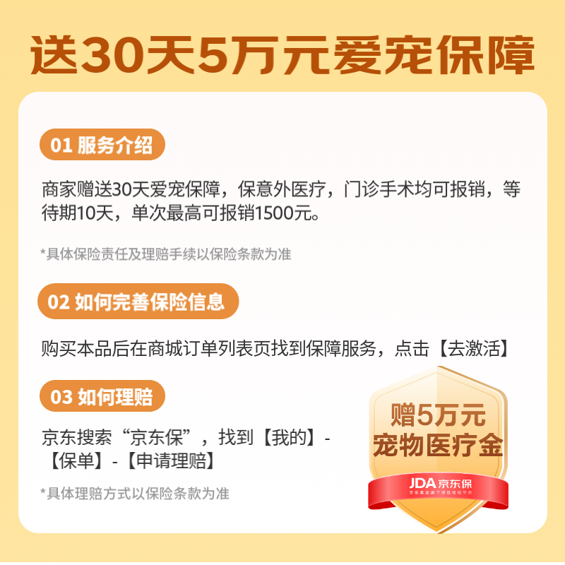 Nutro buys 12 more discounts - 26.5 validity period imported 1/2 cat staple food lunch box salmon and tuna 75g