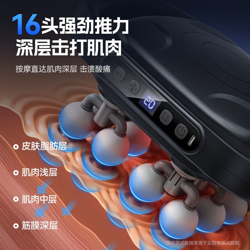 Youjiya fascia gun massager shoulder, neck, lower back, professional-grade muscle deep massage VTT sixteen-head fascia gun massager leg fully automatic multi-functional New Year's Day gift 16 head accessories German brand motor gray + 9 large modes + power lithium battery