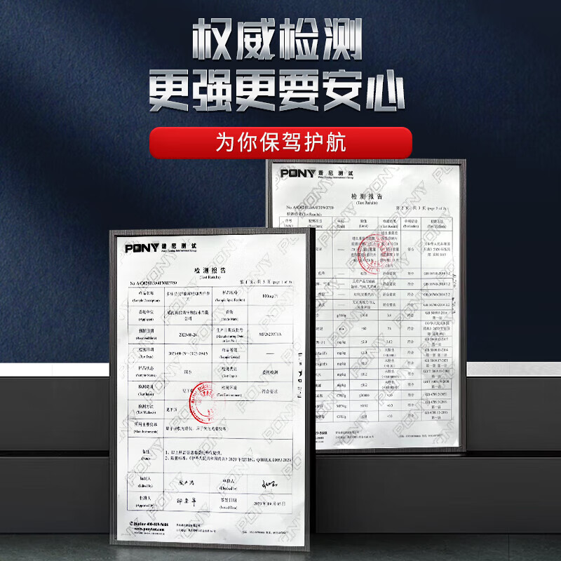 Tong Ren Tang Deer Antler Maca American Ginseng Tablets Maca Ginseng Pressed Tablets Candy Mac Card Rhodiola Rosea Wolfberry 3 Boxes