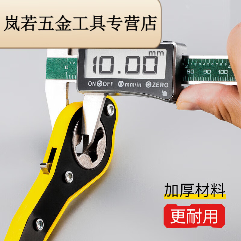 An Junsheng jack new car hand rocker vehicle tool Qianjinding small bridge car special horizontal tire change standard rocker accessories jack jack accessories single style
