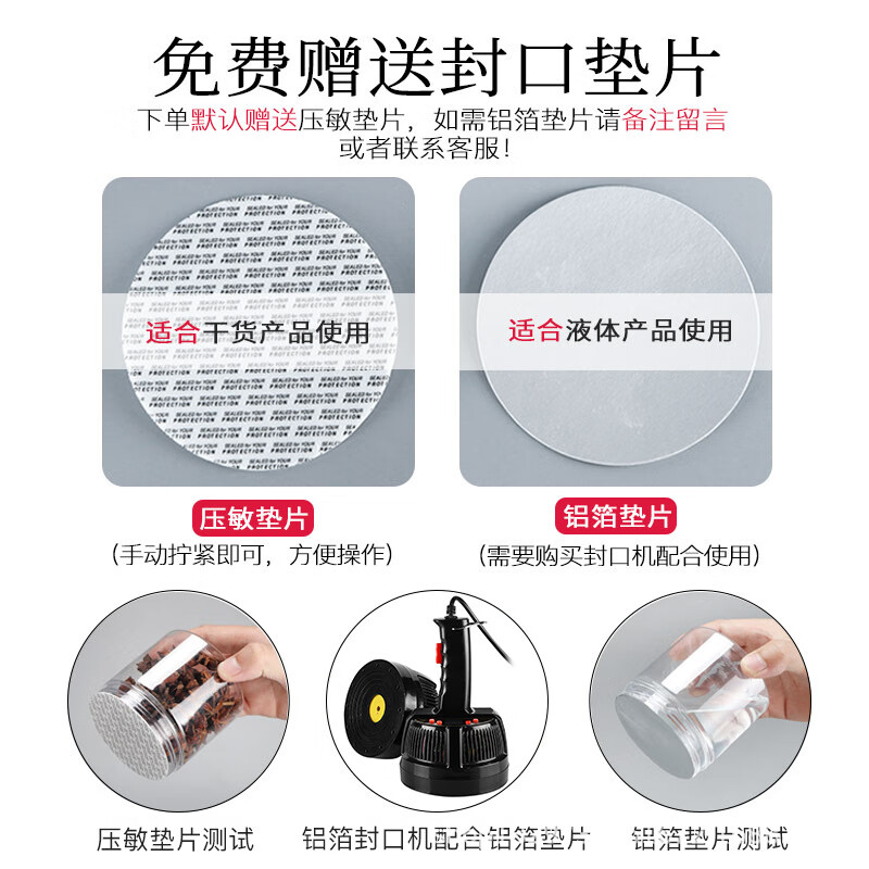 OLOEY plastic jar food grade sealed small jar transparent large mouth empty plastic bottle wide mouth round nut biscuit jar 5.5CM*6.5CM thickened 100mL