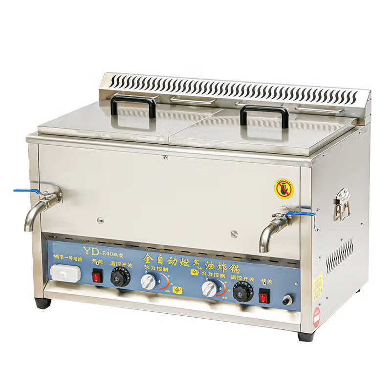 Xinhengjia fully automatic temperature-controlled gas fryer commercial stall deep-fried fried dough sticks chicken steak twist smart fryer gas liquefied gas 10 liter automatic temperature-controlled frying single pot