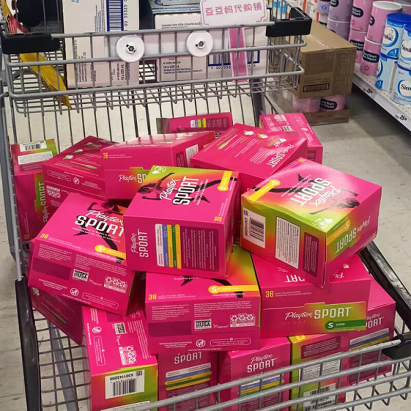 Playtex spot Canadian Playtex Sport sports tampons super large flow 18 pcs 36 pcs for sale 5 pcs S+
