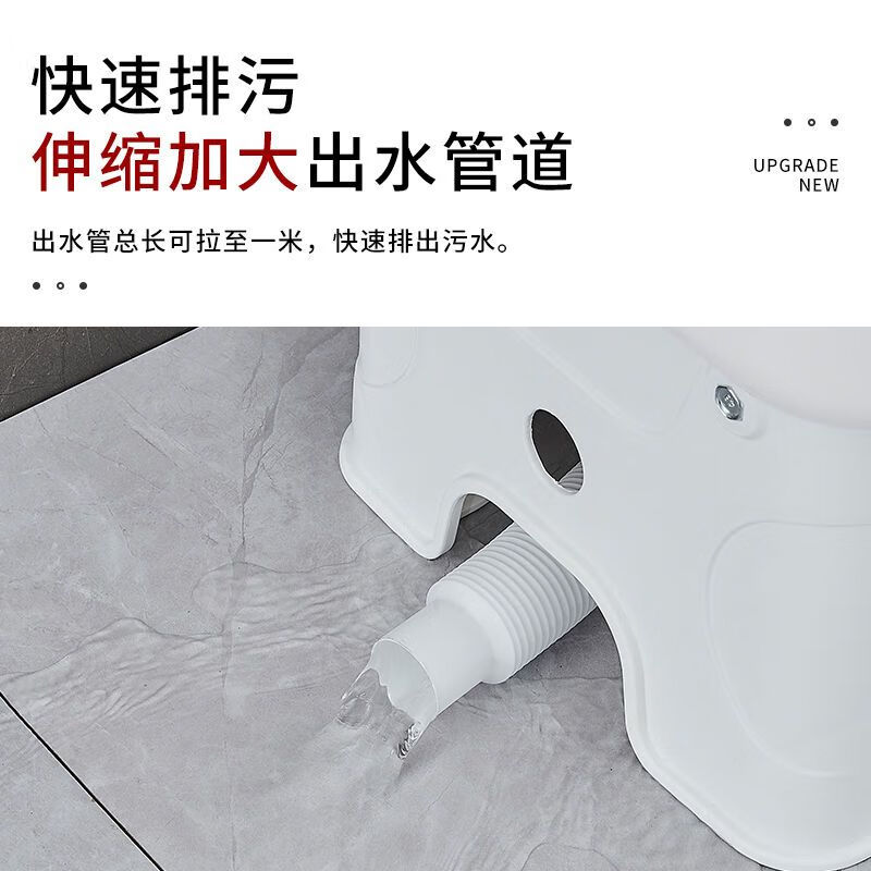 Mobile mop pool household balcony high-foot basin bathroom mop mop plastic drain sink ordinary model-white small size