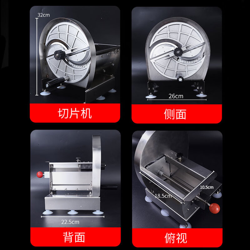 Anshan potato slicer fruit slicer multifunctional manual commercial cutting lemon lotus root radish fruit and vegetable artifact stainless steel slicer