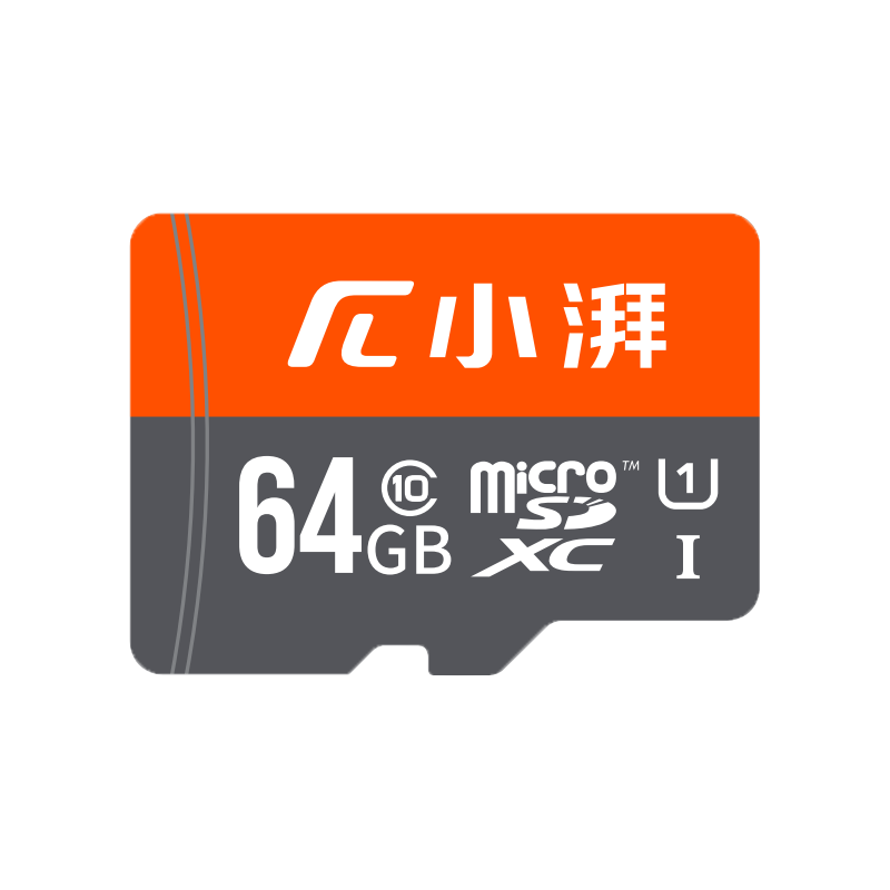 Xiaopai 4 million home surveillance camera P40+ built-in 64G card 2.5K wireless network smart camera 360-degree humanoid tracking 64G memory card