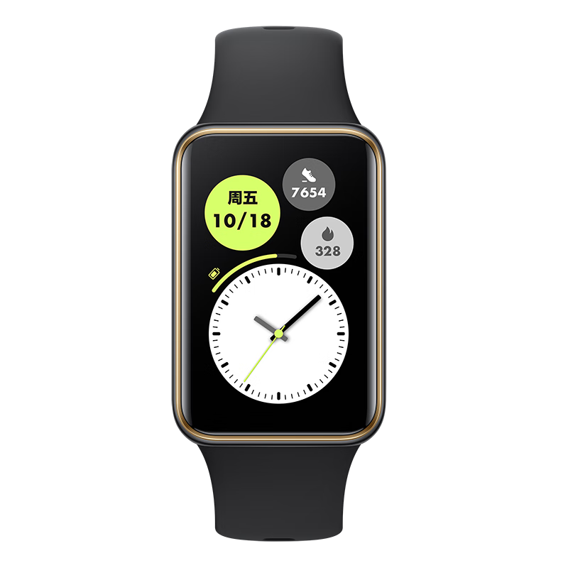 HONOR Band 10 NFC version, state subsidy, obsidian black, sports smart bracelet, thin and light hyperboloid, health morning report, heart rate and blood oxygen monitoring, gift for boyfriend