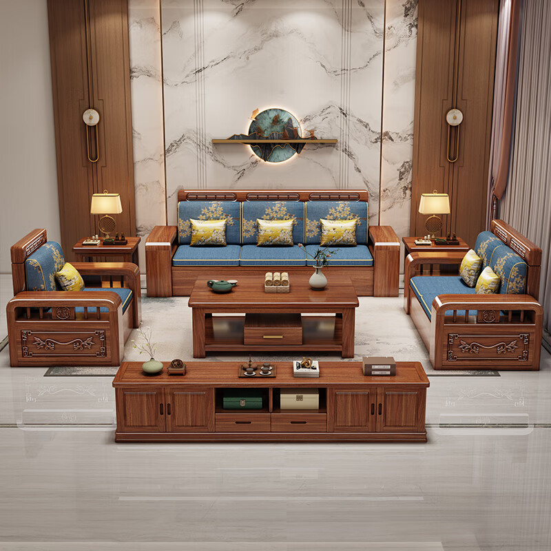 Woodisen Chinese style walnut solid wood sofa living room modern simple rental house economical winter and summer dual-use storage wood furniture four-seater + imperial concubine couch <Special price and quantity~>