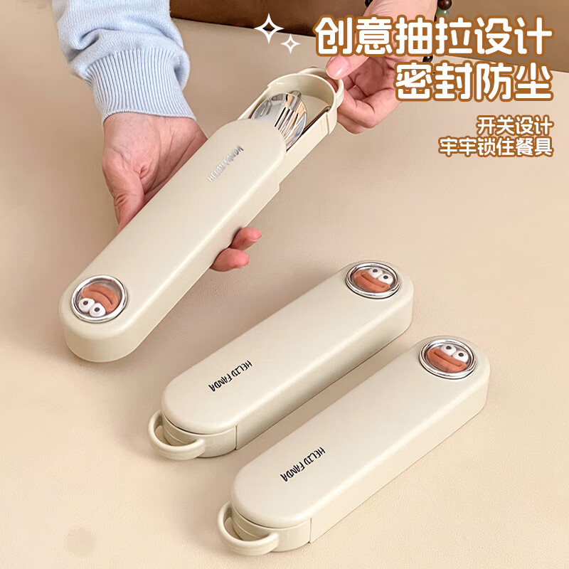 WORTHBUY 316 stainless steel chopsticks and spoons set portable tableware three-piece set special take-away storage box for children and primary school students 304 style chopsticks and spoon box three-piece set