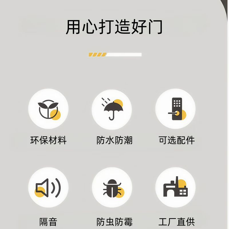 Xin Yadi solid wood door set furniture bedroom door interior door living room door dark brown 1 888