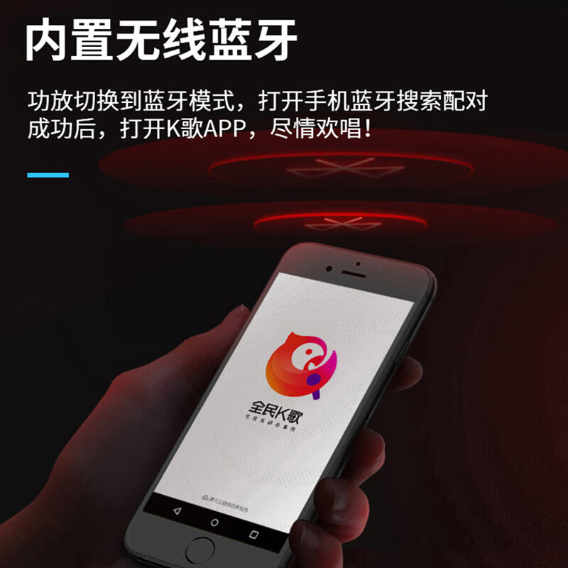 SAST 120W high-power Bluetooth amplifier fixed voltage host public broadcast amplifier ceiling sound column wall-mounted audio store small conference combination two-partition SA-9010