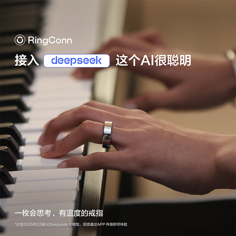 RingConn New Product Launch Gen 2 Air Smart Ring Sports Ring Sleep Monitoring Heart Rate Pressure Blood Oxygen Women’s Menstrual Period Prediction 10 Days Long Battery Life Space Silver No. 7 (17.4mm)