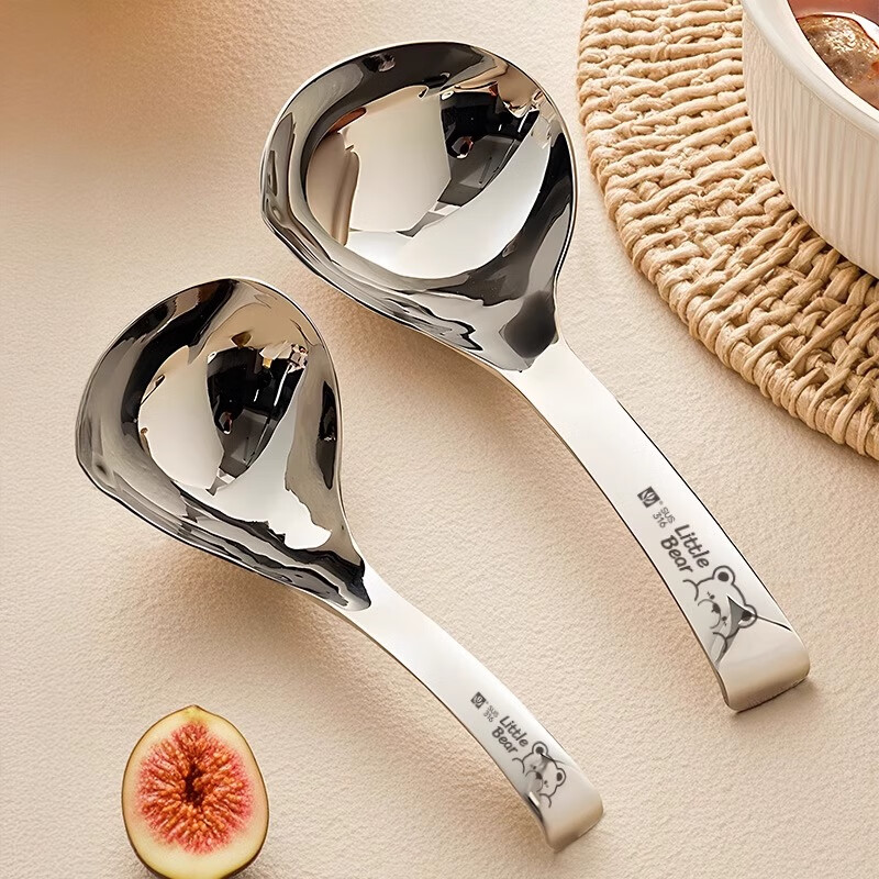 Guofeng 316 stainless steel spoon household eating spoon food grade porridge spoon meal spoon drinking spoon large 316 steel diversion spoon small size 1 pack