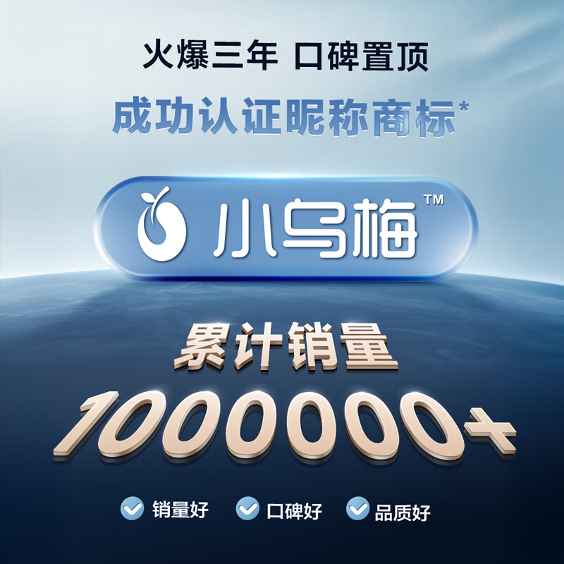 LittleSwan Xiaowumei 3.0 drum washing machine fully automatic 10kg flat fully embedded large drum diameter ultra-thin ultra-fine bubble cleaner 1.21 washing ratio first-class energy efficiency home appliance subsidy TG10VE40 drum