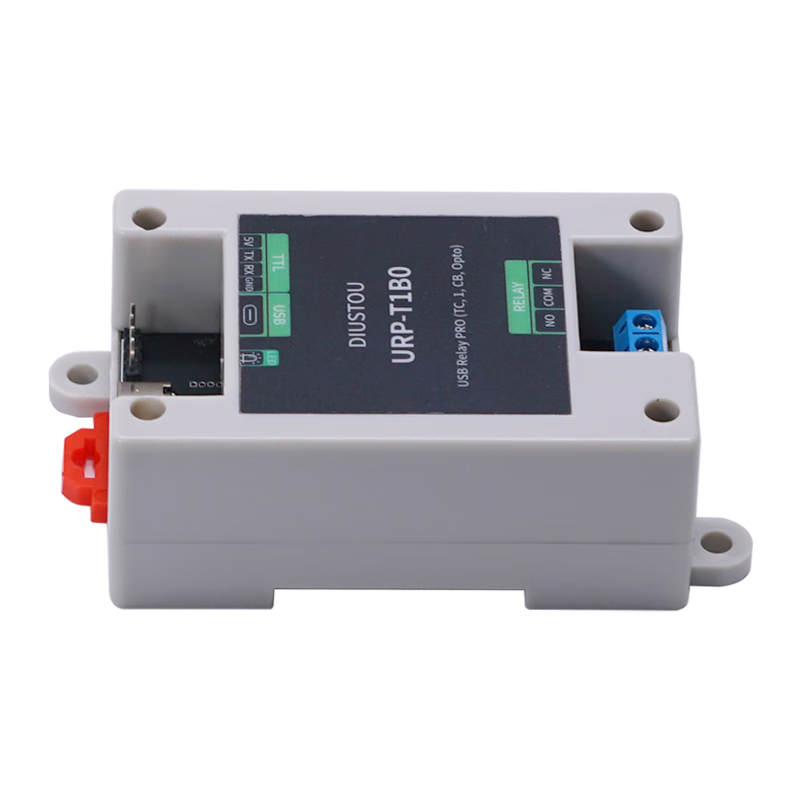 Throwing stones USB/TTL serial port control relay, optocoupler protection, command control, smart switch, rail-type housing, 1-way relay