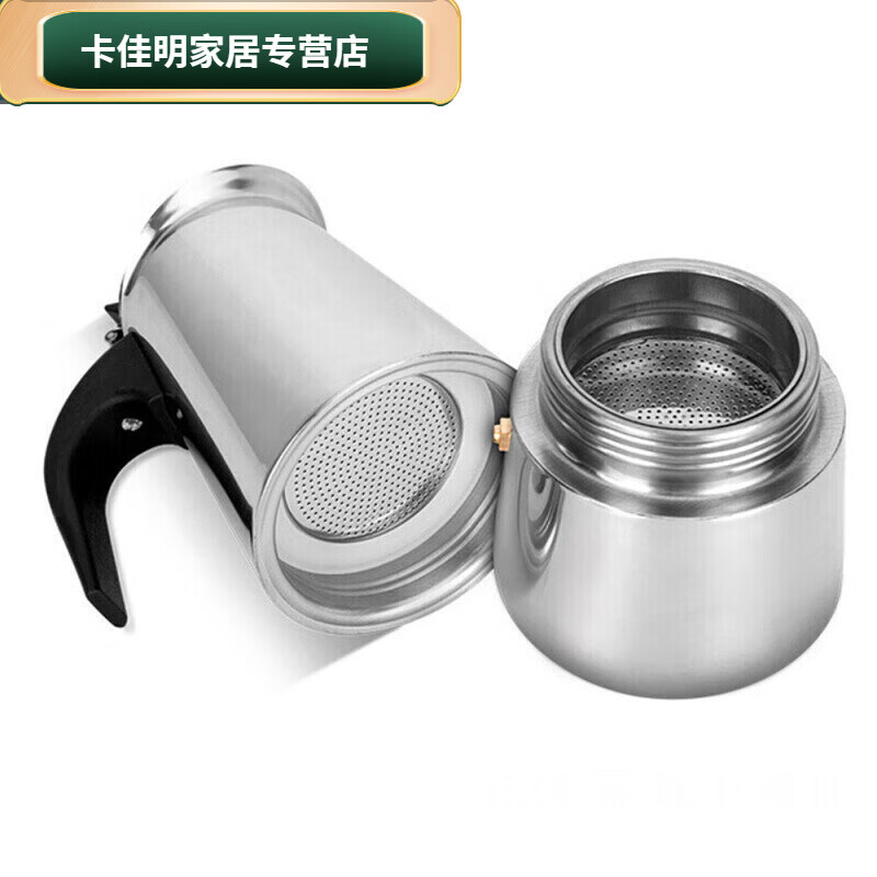 Baichunbao Moka Pot Double Valve Italian Moka Coffee Pot Thickened Stainless Steel Espresso Coffee Can Be Heated, Comes with Straight Bottle, Serves 2, 100ml