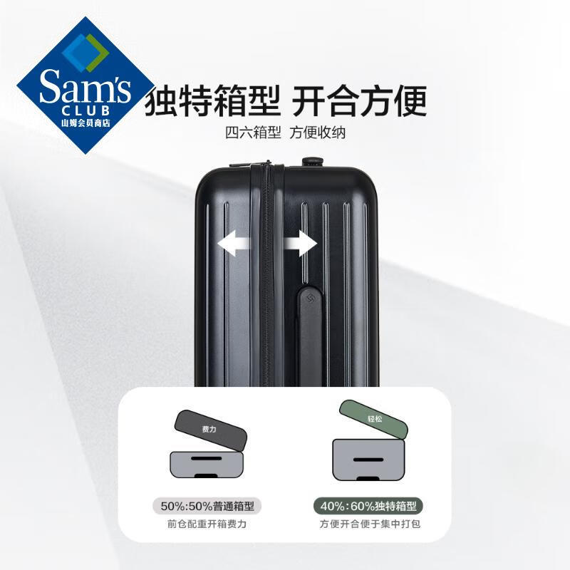 Samsonite four-wheel trolley case 55/20 black black