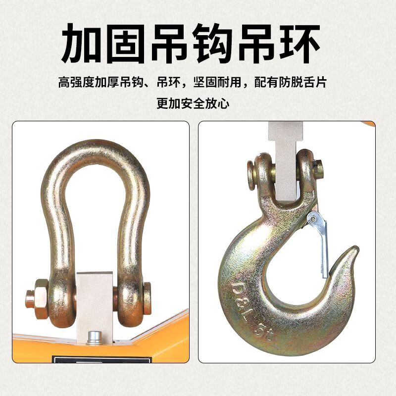 Guisong electronic crane scale 5 tons crane scale 3 tons crane scale 2t3t5t hook scale 10 tons 20 tons printed remote control crane hook scale 2 tons indoor crane scale red/green words can be switched at will