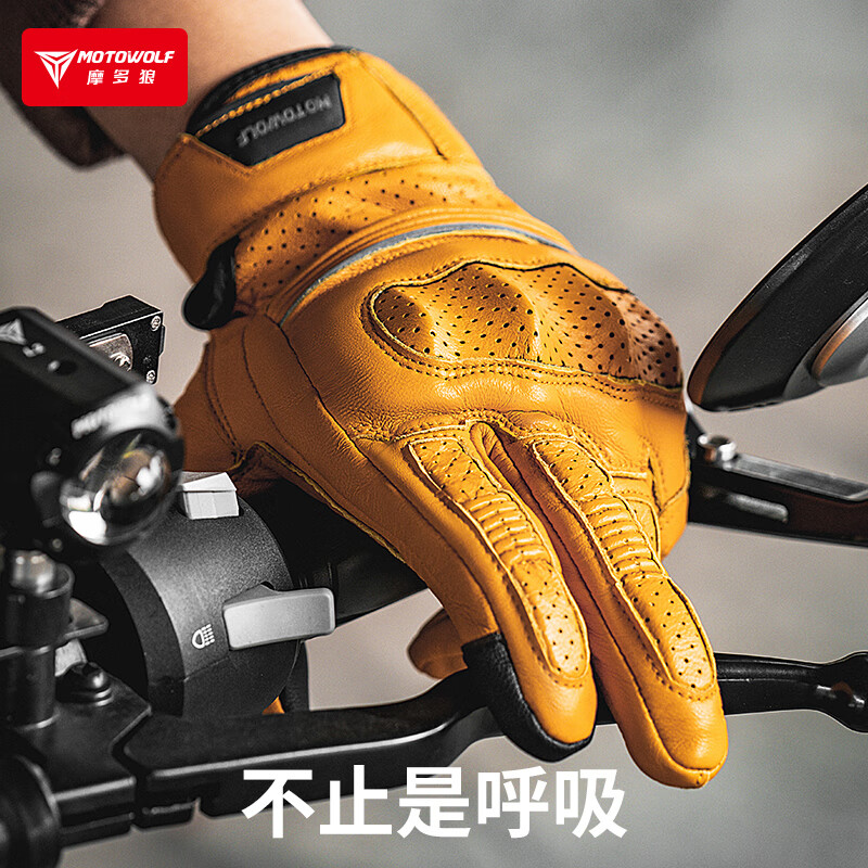 MOTOWOLF Summer Motorcycle Gloves Retro Breathable Genuine Leather All-Season Cycling Equipment Motorcycle Rider Equipment for Men Shadow Black Genuine Sheepskin/Mesh Breathable XL Two-finger Touch Screen