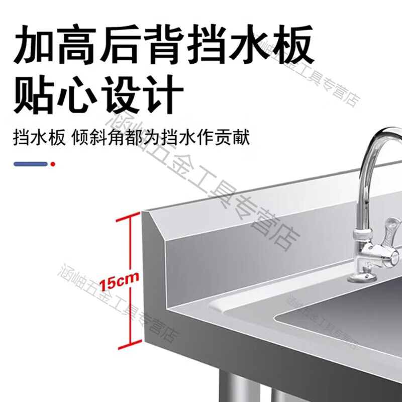 Sijie commercial kitchen stainless steel sink double slot thickened and deepened large sink canteen kitchen thawing pool pickle 3041 3041.2 thick-150*70*80 double slot-40 deep