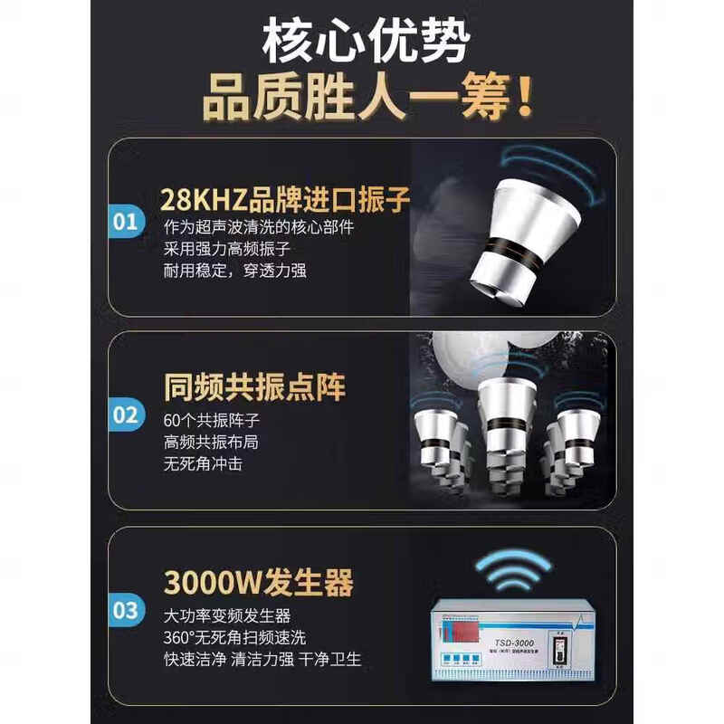 Kezitu's new ultrasonic dishwasher sink independent external installation-free household desktop automatic small dishwashing artifact 1.5 meters intelligent anti-dry burning engineering model brand new upgrade