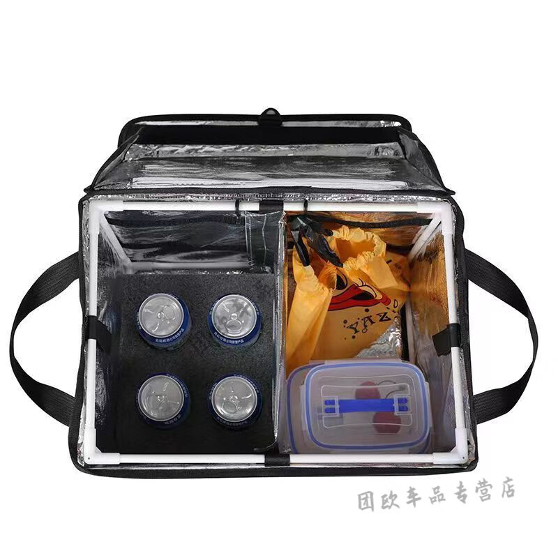 Insulated and leak-proof Beijing takeaway delivery box red takeout box insulated box 30L45L food delivery 30 liters standard + partition