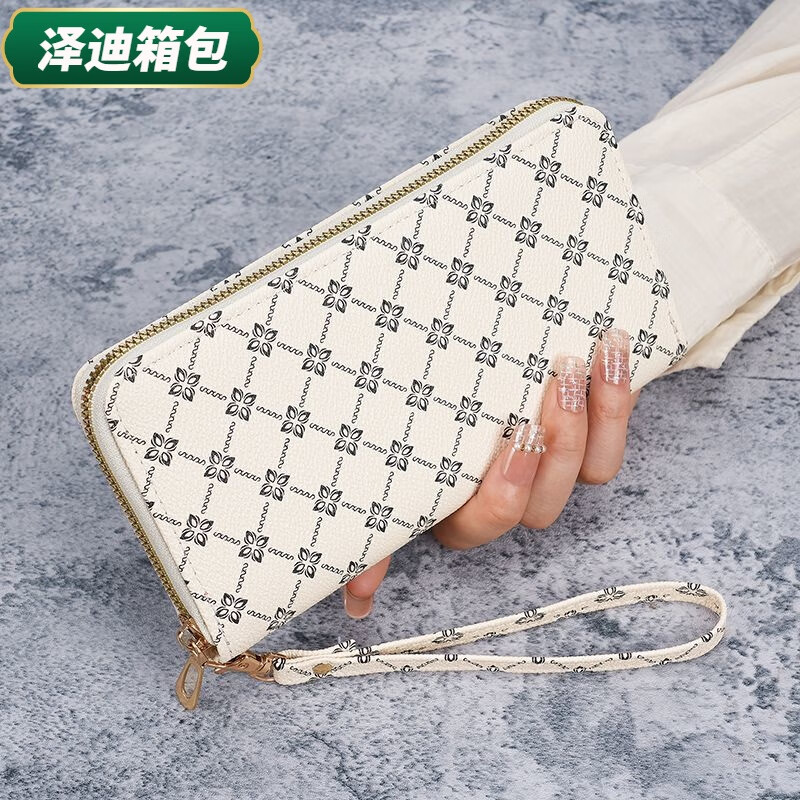 Ye Yuyunluo Valentine's Day Fashion Printed Wallet Women's New Year Carry-On Zipper Long Wallet Clutch Brown Brown