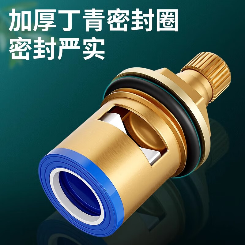 Divine universal faucet valve core full copper 4-minute quick-opening faucet core triangle valve single hot and cold water ceramic accessories (durable fine copper valve core + free screws) 3 pieces