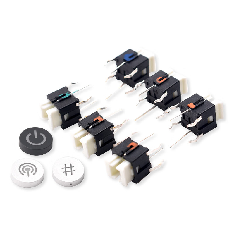 Illuminated key switch 6*6*7/7.2 direct plug light touch micro switch with LED light plug-in luminous reset button direct plug 6*6*7H white light (5 pieces)