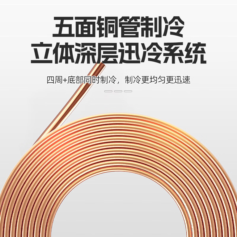 Wanbao ultra-low temperature freezer commercial copper tube large-capacity fully frozen horizontal large freezer-40 degree deep-freezer commercial single temperature supermarket convenient quick-frozen ice cream cabinet refrigerator freezer 628 fully frozen copper tube stainless steel liner with lock