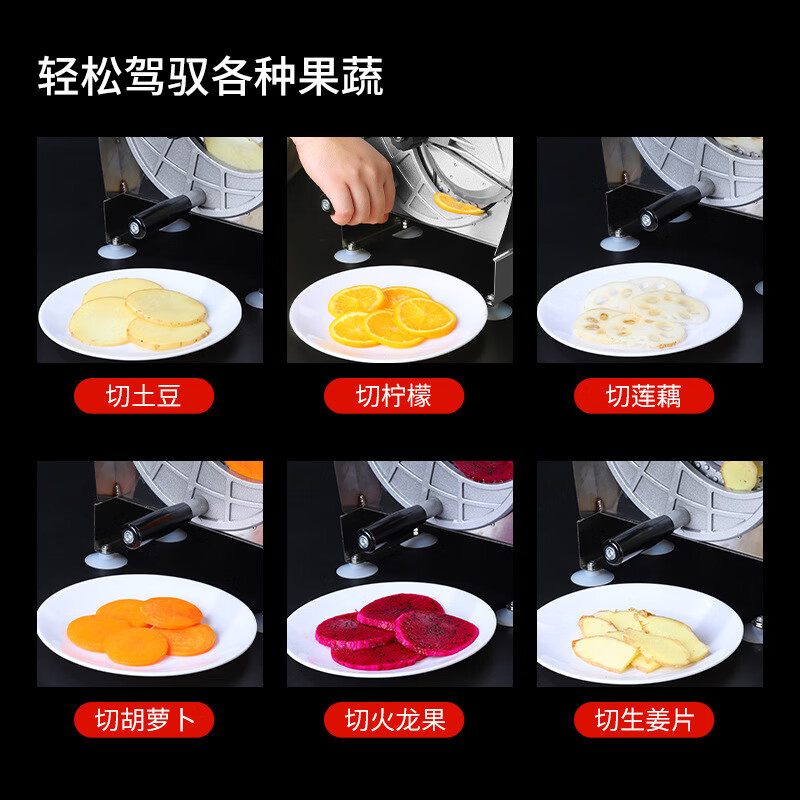 Anshan potato slicer fruit slicer multifunctional manual commercial cutting lemon lotus root radish fruit and vegetable artifact stainless steel slicer